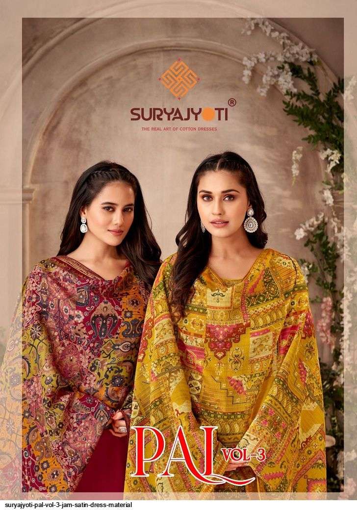 SURYAJYOTI PAL VOL 3 JAM SATIN DRESS MATERIAL