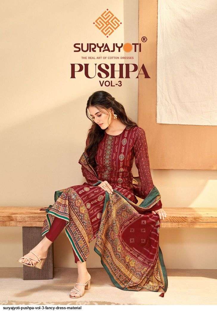 SURYAJYOTI PUSHPA VOL 3 FANCY DRESS MATERIAL