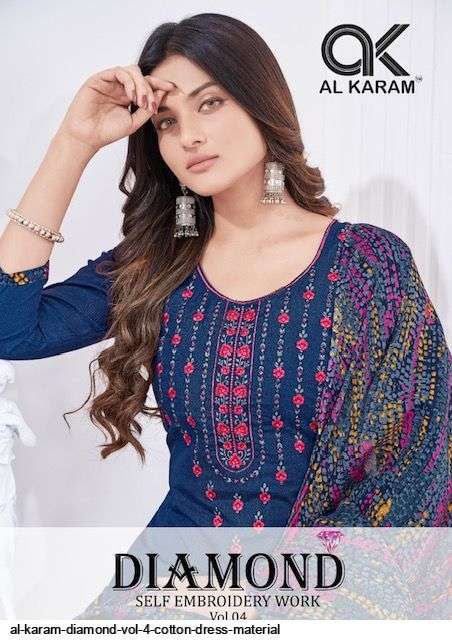 AL KARAM DIAMOND VOL 4 COTTON DRESS MATERIAL