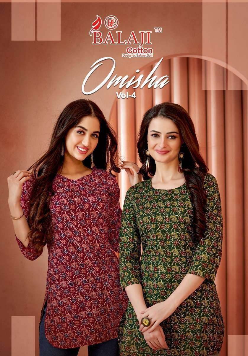 BALAJI OMISHA VOL 4 COTTON PRINTED REGULAR WEAR SHORT KURTI SUPPLIER IN SURAT