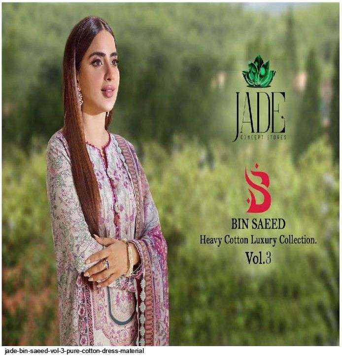 JADE BIN SAEED VOL 3 PURE COTTON READYMADE PAKISTANI DRESS WHOLESALE