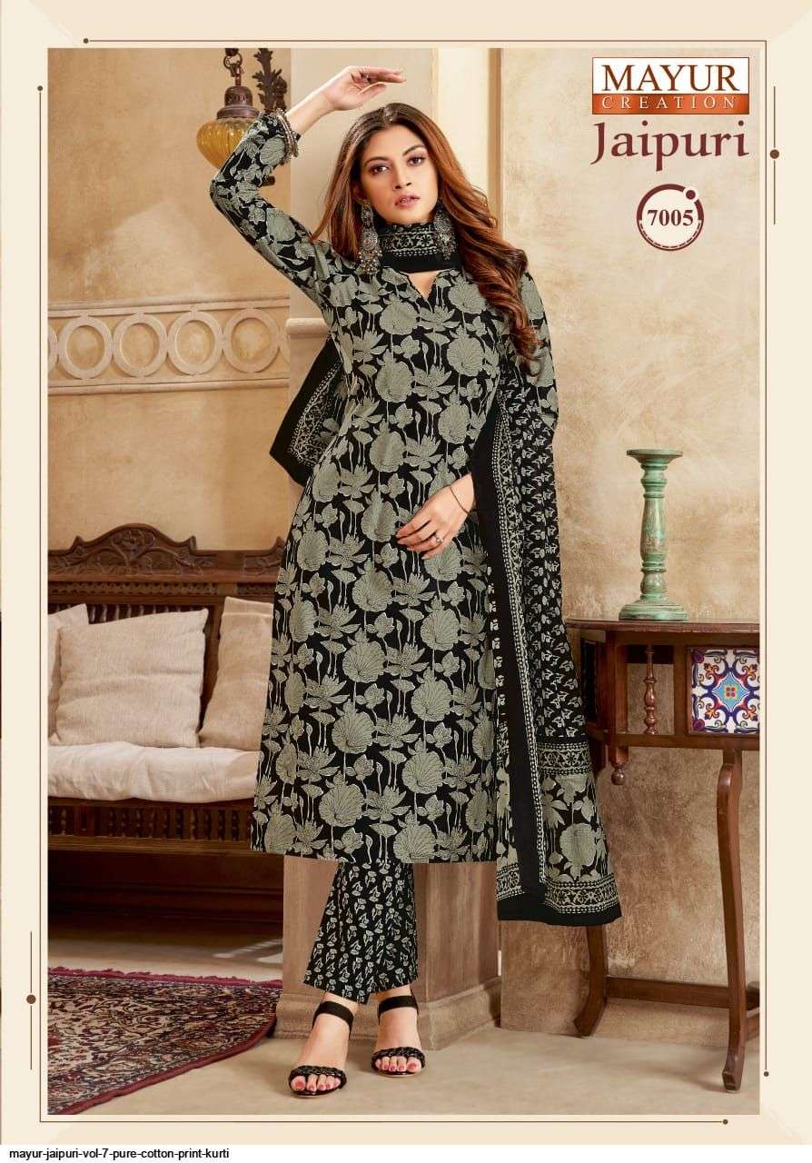 MAYUR JAIPURI VOL 7 PURE COTTON PRINT KURTI PANT DUPATTA SET