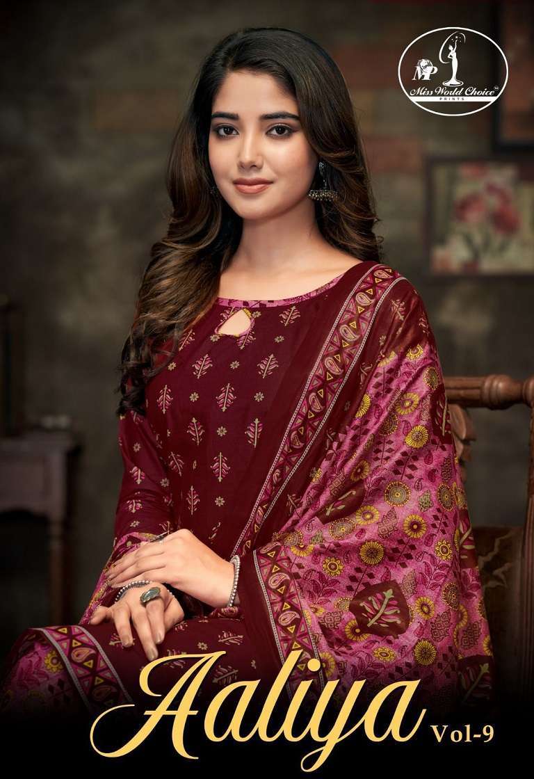 Miss World Aaliya Vol 9 Cotton Printed Dress Material