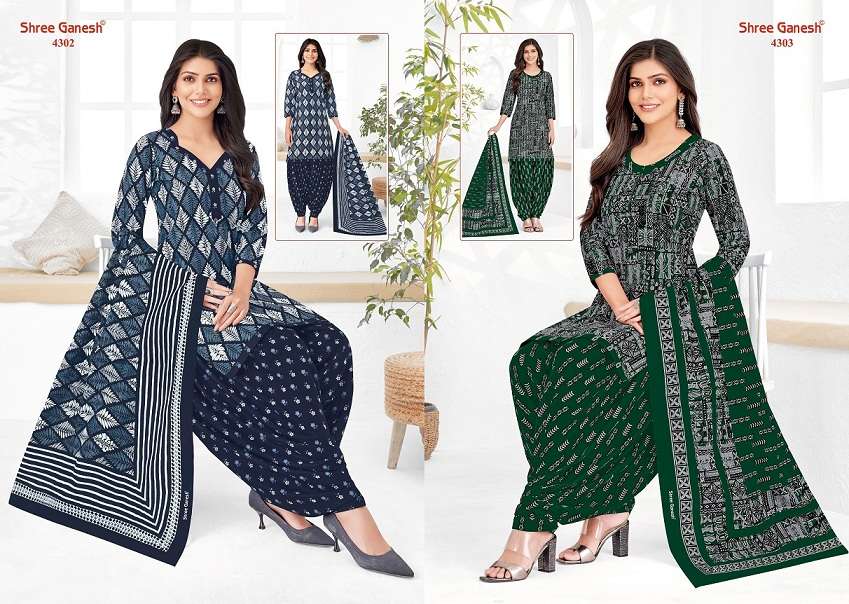 SHREE GANESH HANSIKA VOL 23 COTTON PRINTED SUIT BEST PRICE SUPPLIER