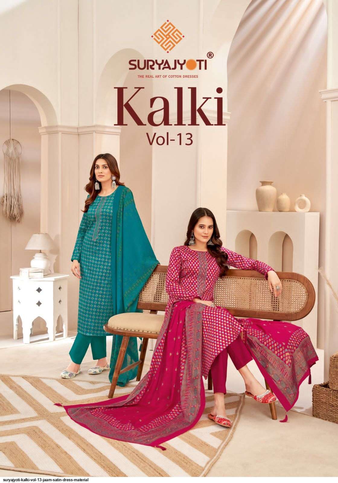 SURYAJYOTI KALKI VOL 13 JAAM SATIN DRESS MATERIAL