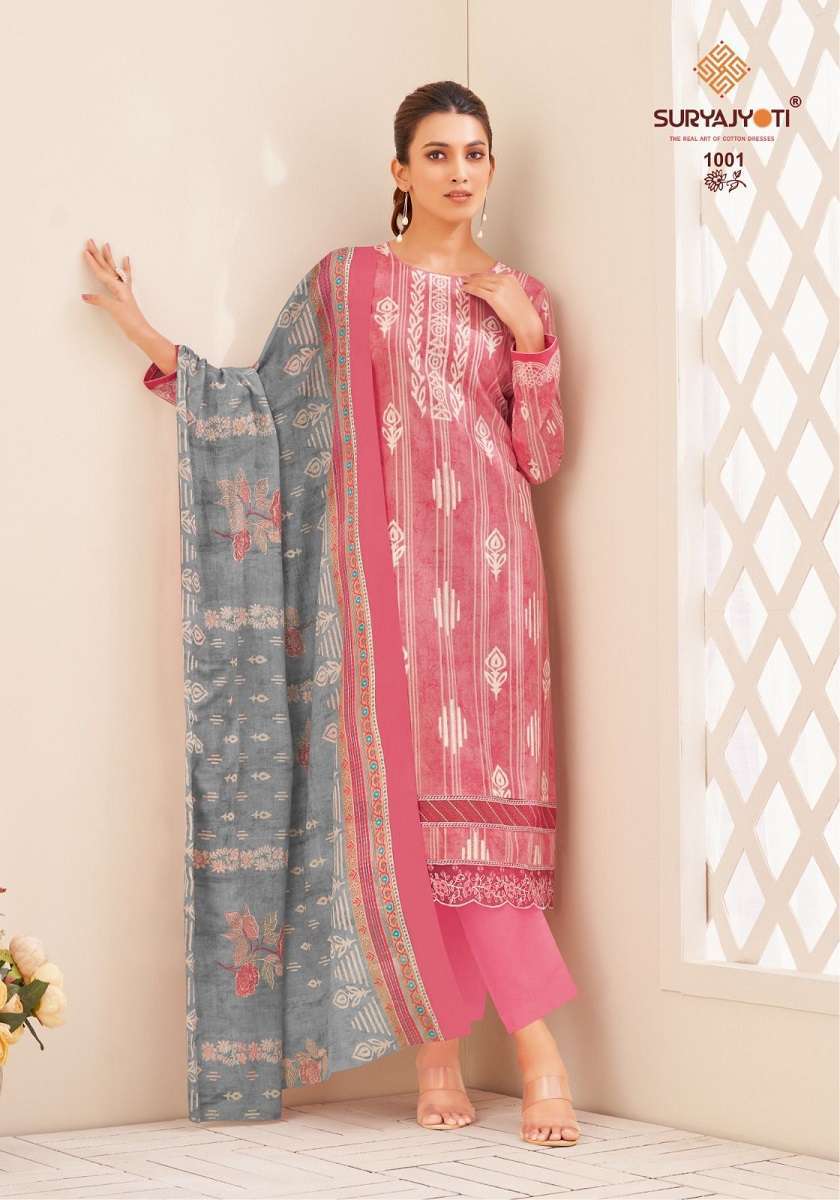 Suryajyoti Premila vol 1 cotton print fancy work salwar suit