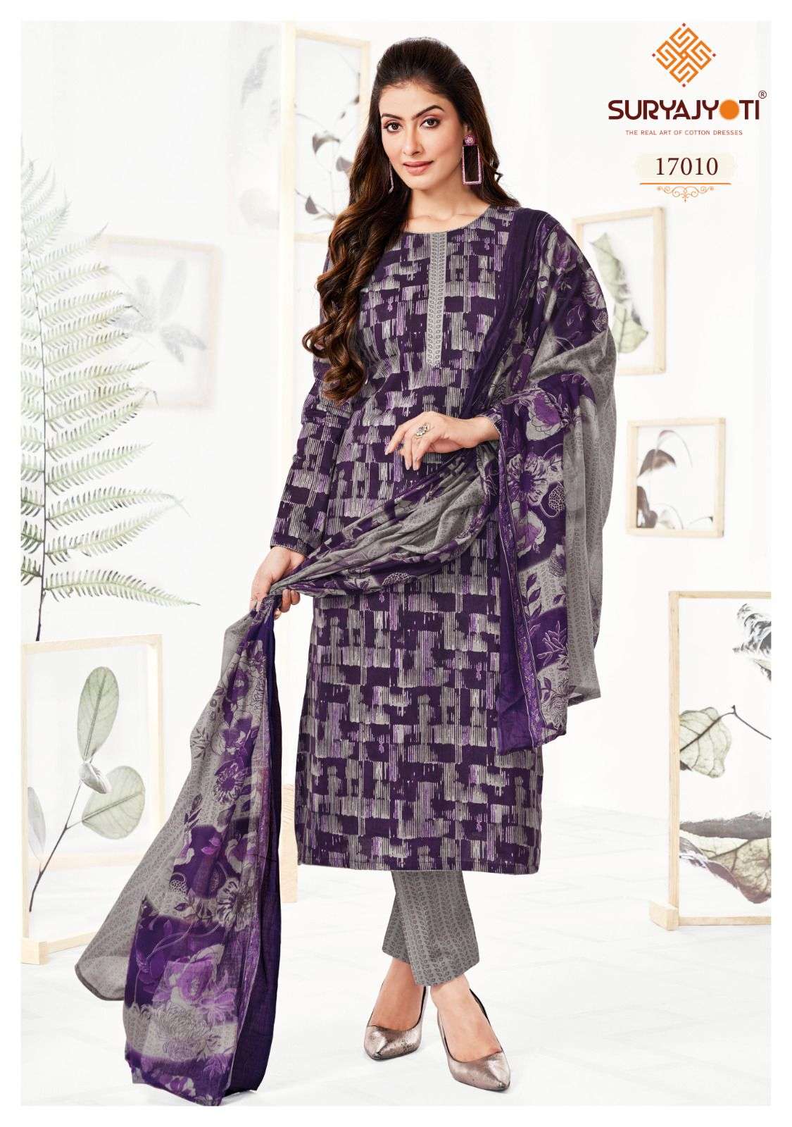 Suryajyoti Zion Cotton Vol 17 Kurti Pant Dupatta Sets Wholesale Online