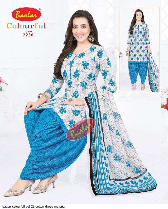 BAALAR COLOURFULL VOL 22 COTTON DRESS MATERIAL