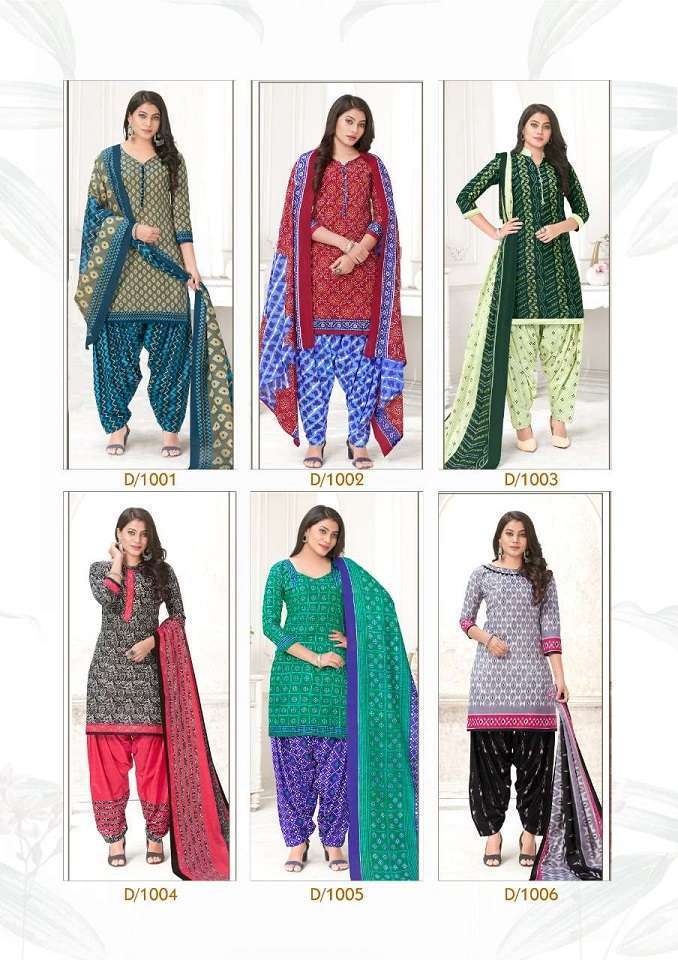 KEVAL FAB ALIJA PATIYALA LADIES WEAR COTTON DRESS SUPPLIER