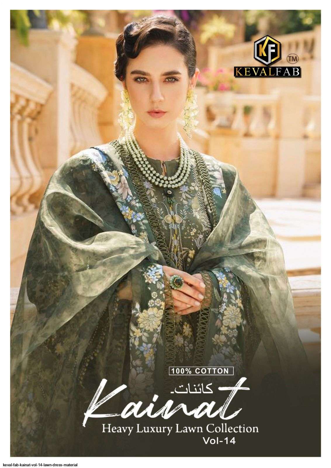 KEVAL FAB KAINAT VOL 14 LAWN DRESS MATERIAL