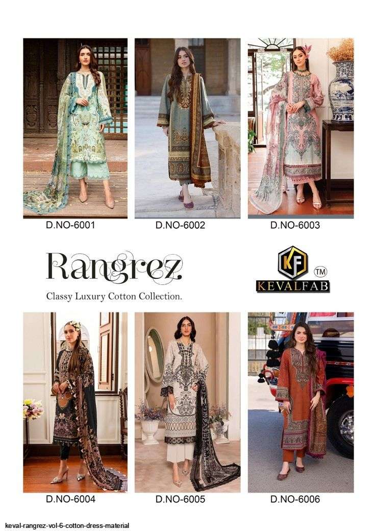 KEVAL RANGREZ VOL 6 COTTON DRESS MATERIAL