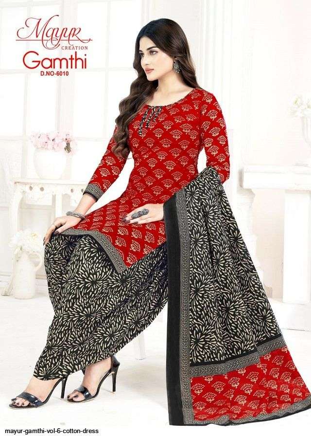 MAYUR GAMTHI VOL 6 COTTON DRESS