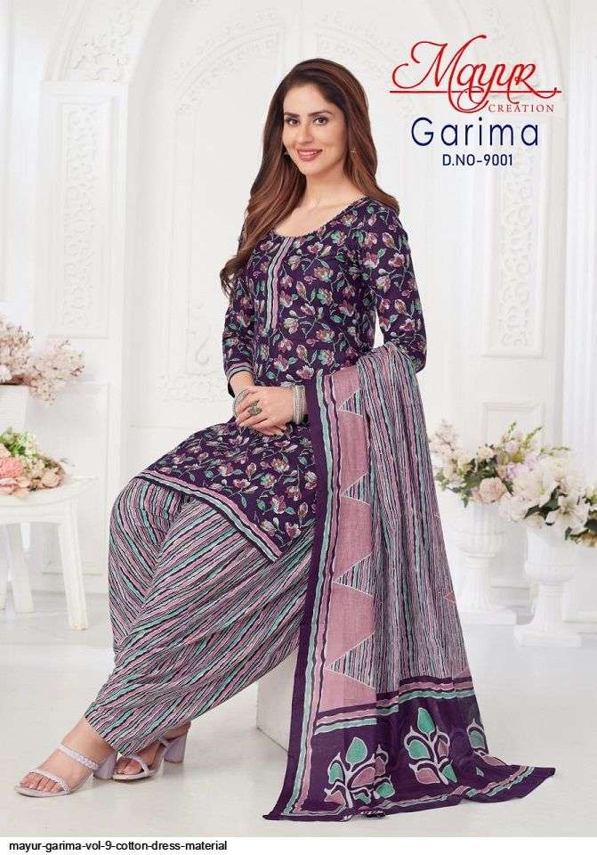 MAYUR GARIMA VOL 9 COTTON DRESS MATERIAL