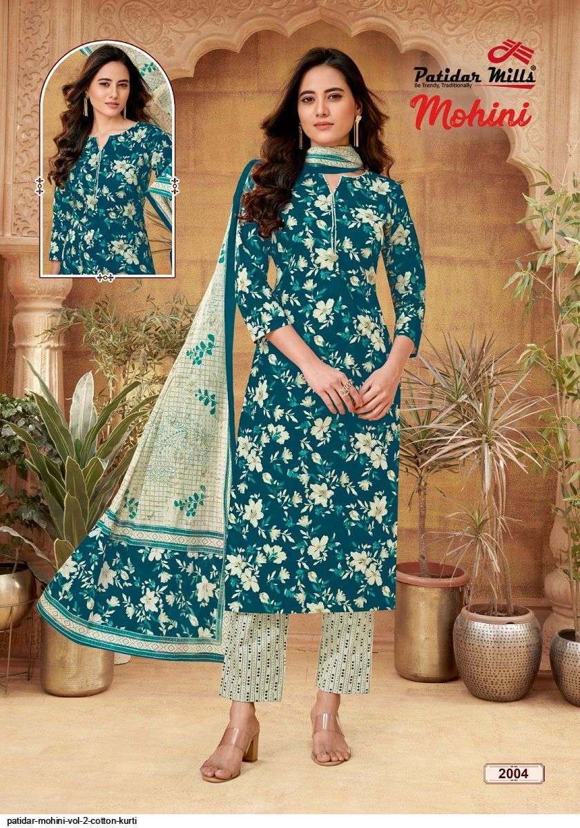 PATIDAR MOHINI VOL 2 COTTON KURTI PANT DUPATTA SET WHOLESALE