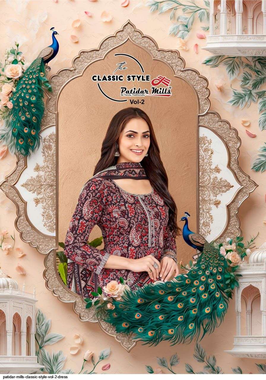 PATIDAR MILLS CLASSIC STYLE VOL 2 DRESS MATERIAL 