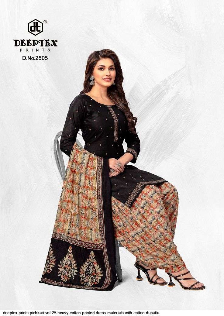 Deeptex Pichkari Vol 25 Cotton Dress Material Collection