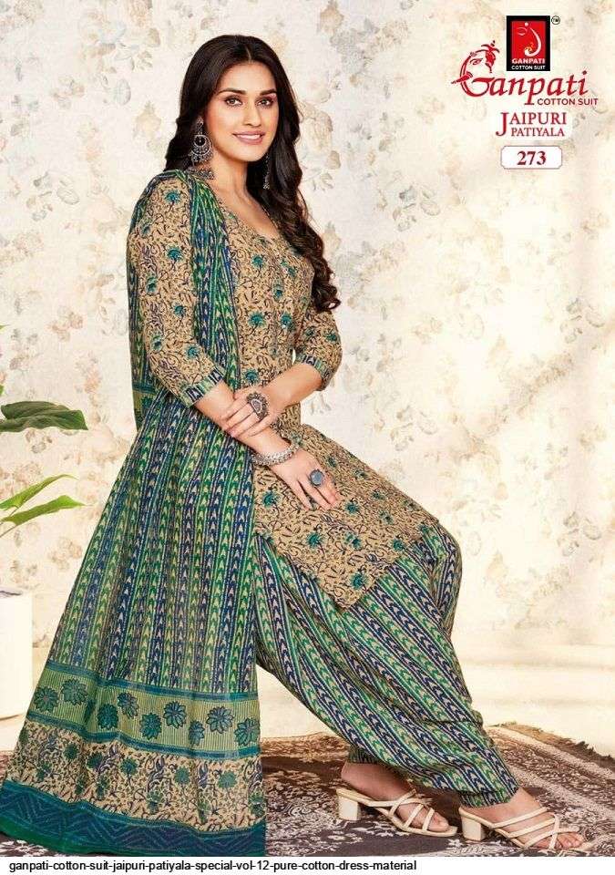 GANPATI JAIPURI PATIYALA SPECIAL VOL 12 PURE COTTON DRESS MATERIAL