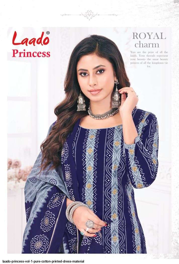 LAADO PRINCESS VOL 1 PURE COTTON PRINTED DRESS MATERIAL