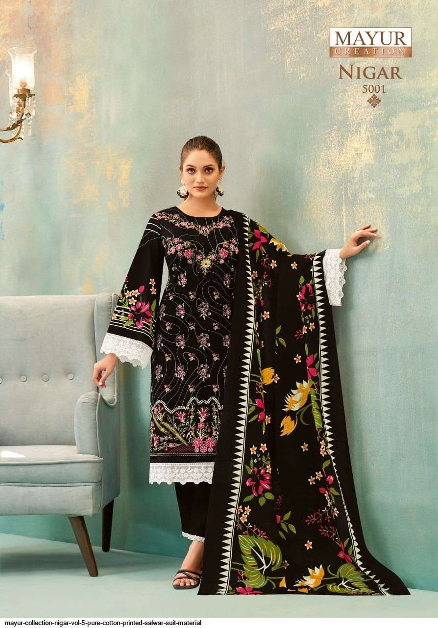 Mayur Nigar Vol 5 Karachi Printed Dress Material Collection