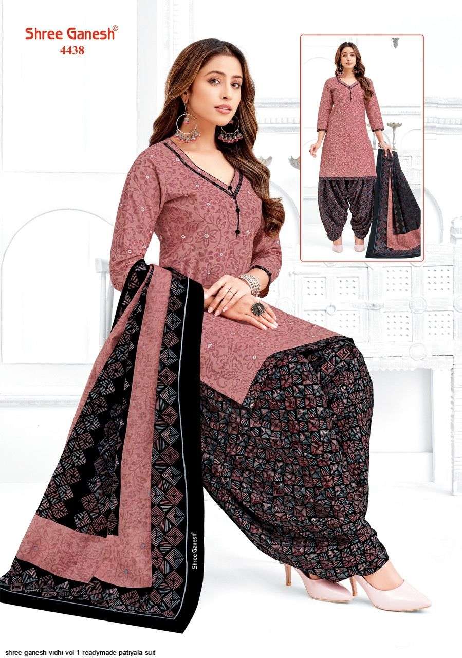 SHREE GANESH VIDHI VOL 1 DRESS MATERIAL