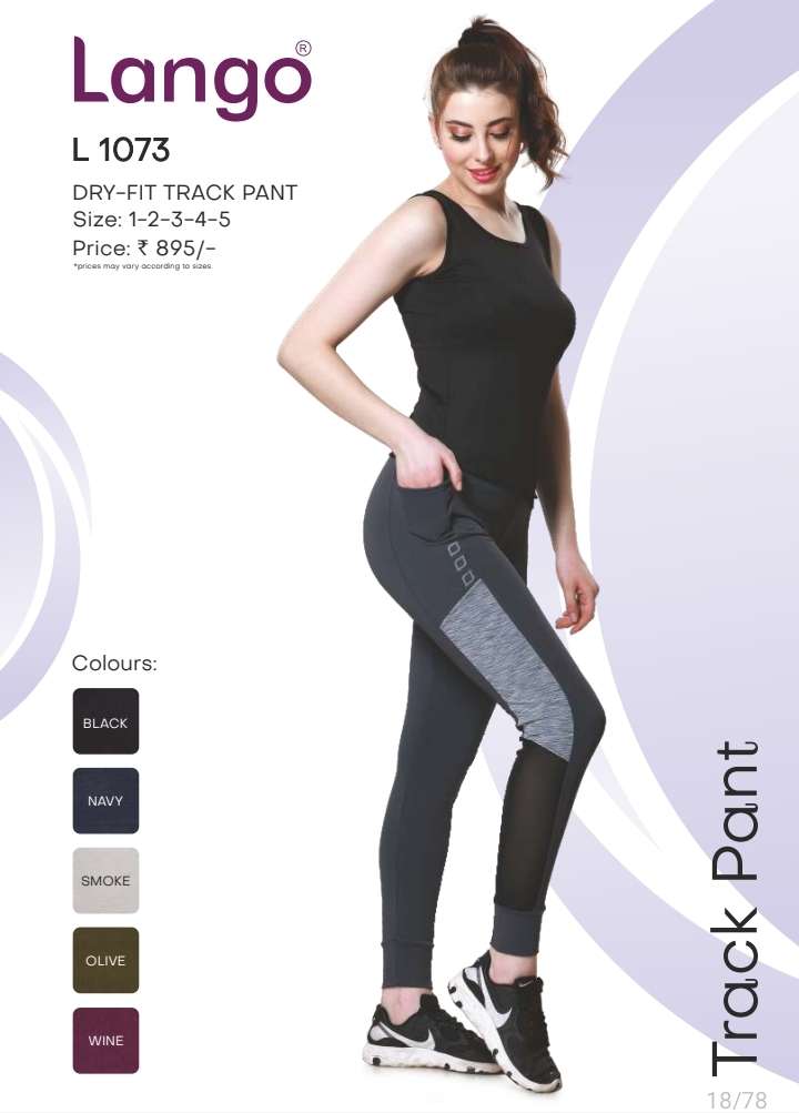 Buy Lango 1073 Dri Fit Track Pant Online at Wholesale Price