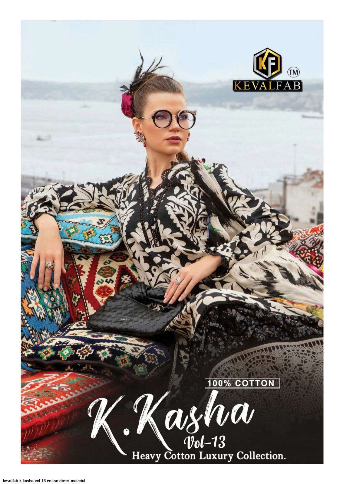 KEVALFAB K KASHA VOL 13 HEAVY COTTON DRESS MATERIAL