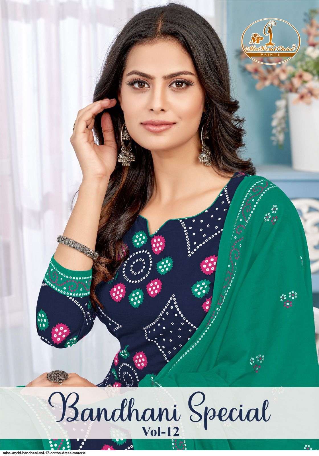 MISS WORLD BANDHANI VOL 12 COTTON DRESS MATERIAL