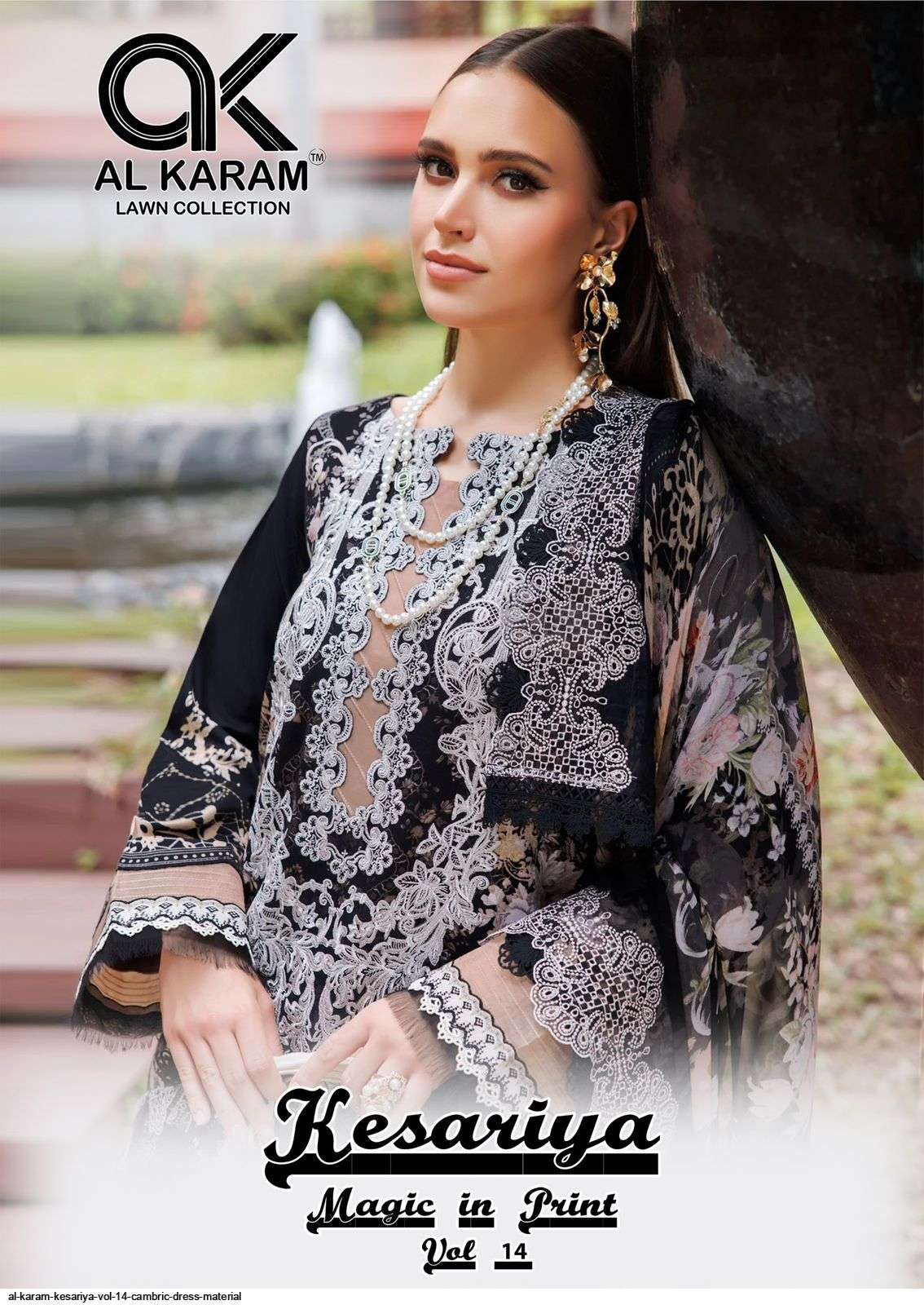 AL KARAM KESARIYA VOL 14 CAMBRIC DRESS MATERIAL