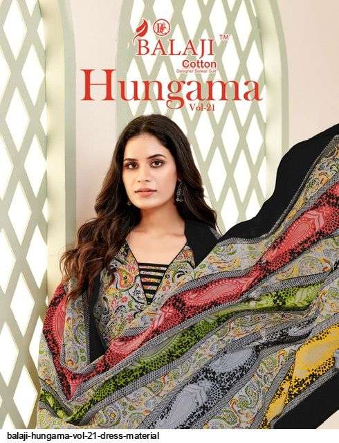 BALAJI HUNGAMA VOL 21 COTTON DRESS MATERIAL