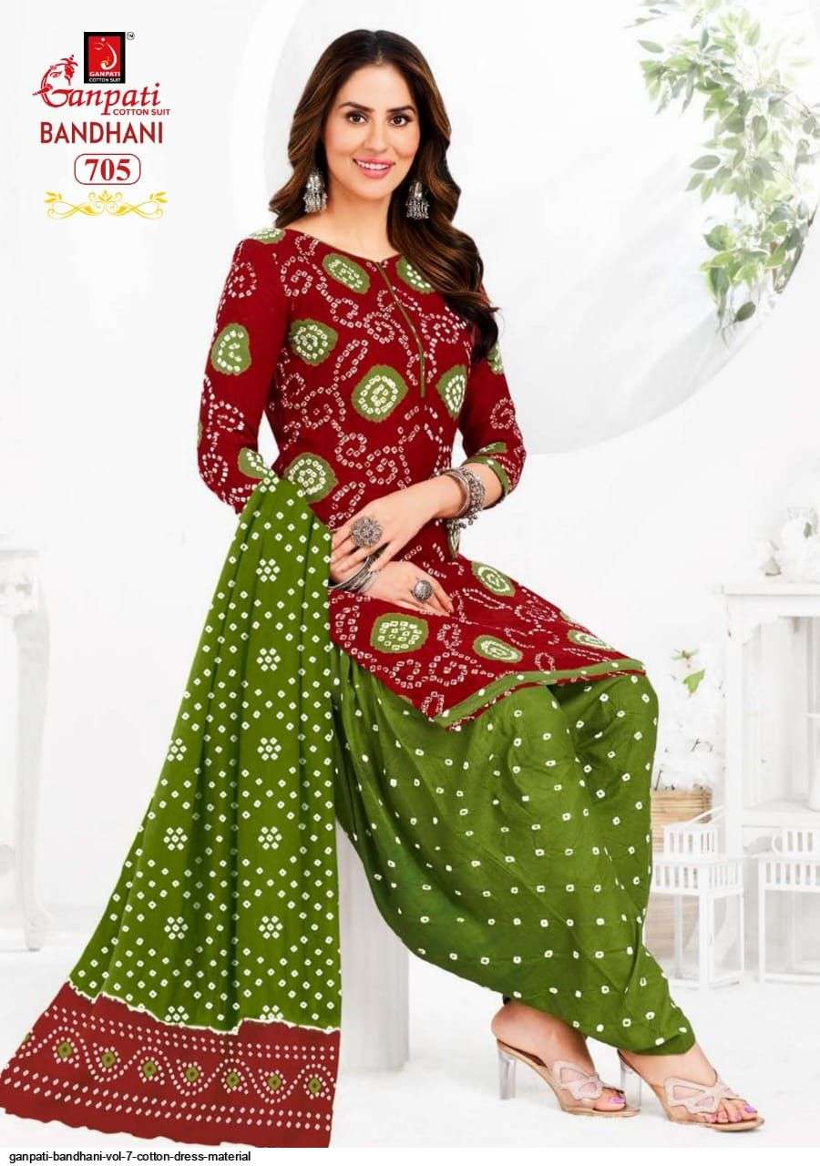 GANPATI BANDHANI VOL 7 COTTON DRESS MATERIAL