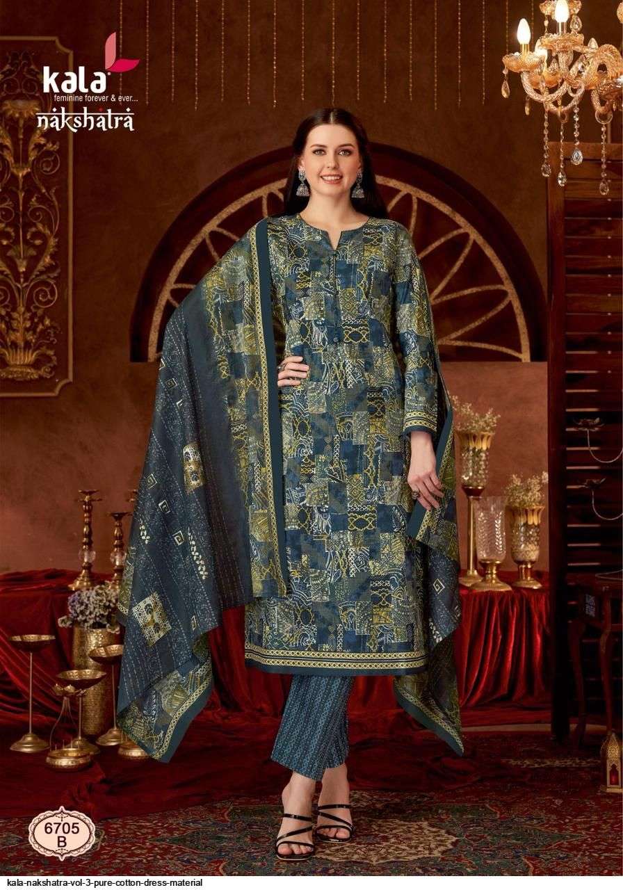 Kala Nakshatra Vol 3 Cotton Printed Dress Material