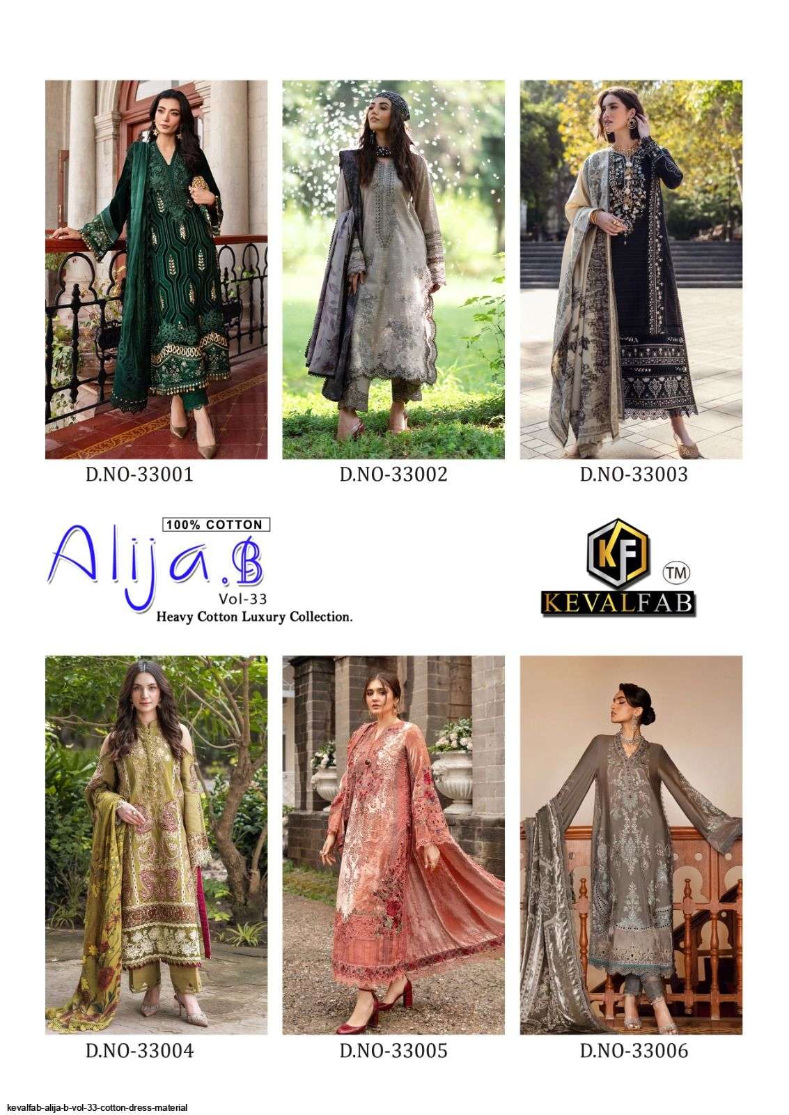 KEVALFAB ALIJA B VOL 33 COTTON DRESS MATERIAL