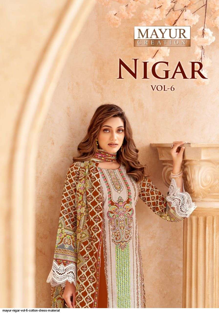 MAYUR NIGAR VOL 6 KARACHI COTTON DRESS MATERIAL WHOLESALE