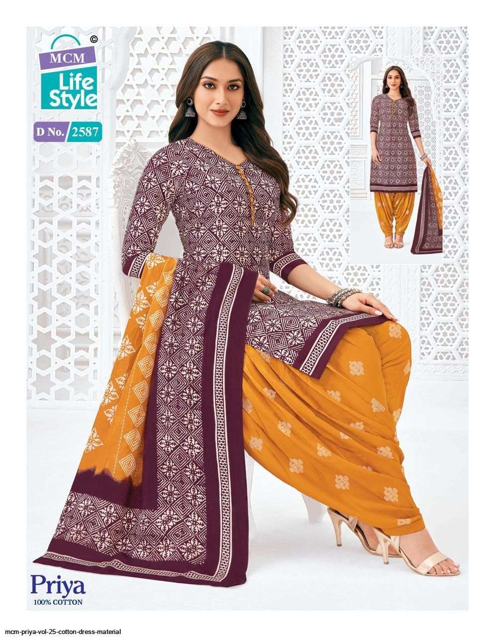 MCM PRIYA VOL 25 COTTON DRESS MATERIAL