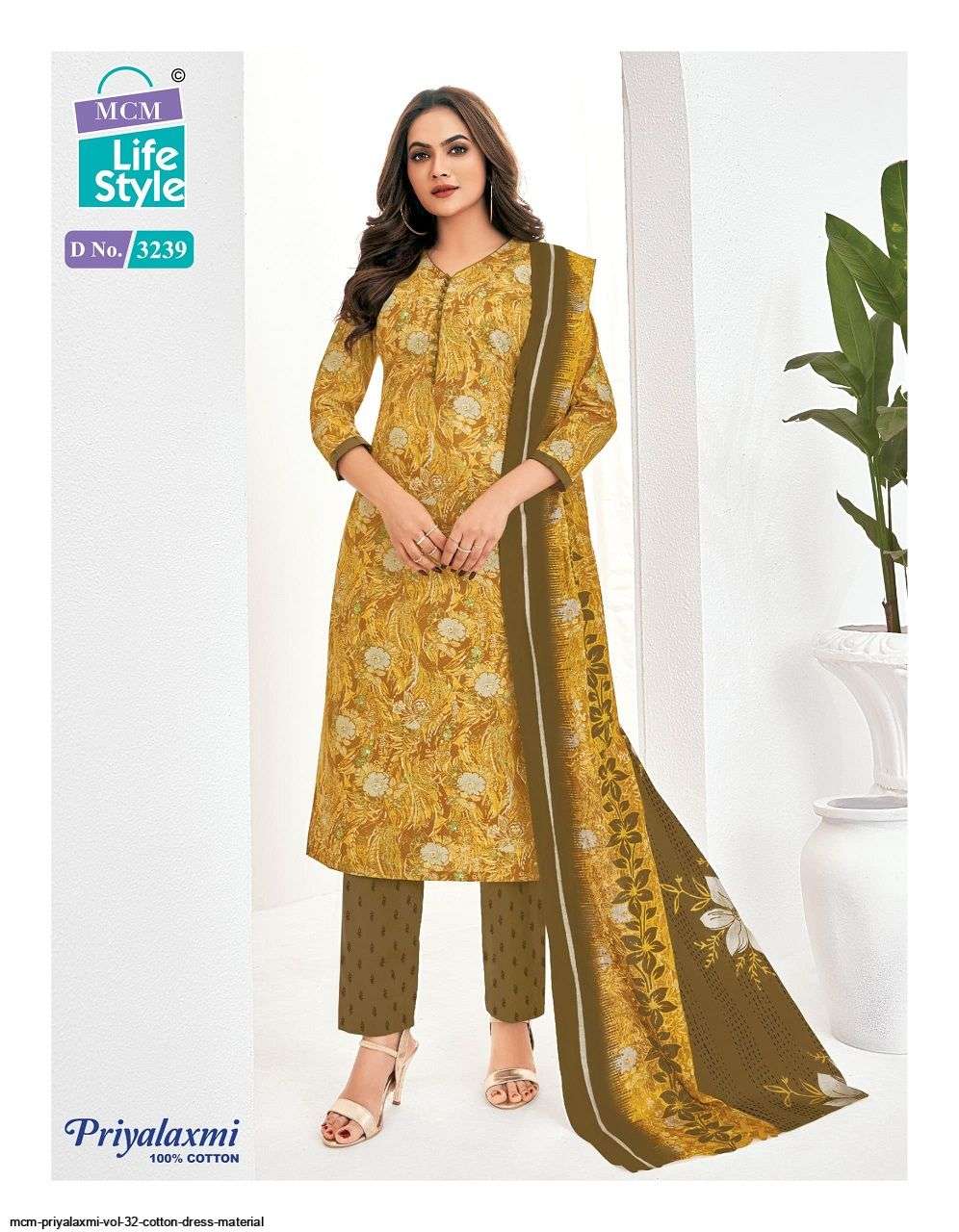 MCM PRIYALAXMI VOL 32 READYMADE COTTON DRESS WHOLESALE