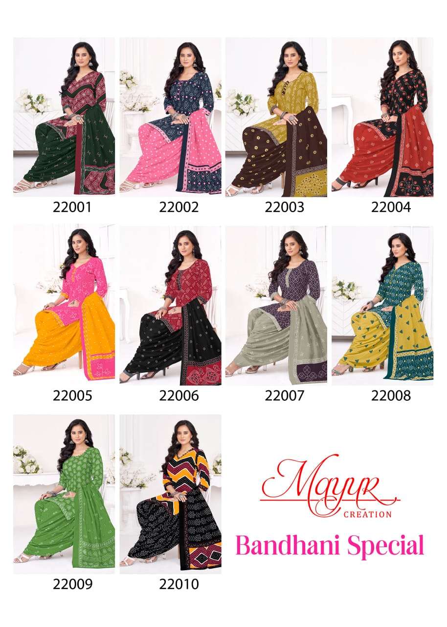 Buy Mayur Bandhani Special Vol 22 Cotton Dress Material Collection Wholesale Online at Best Price