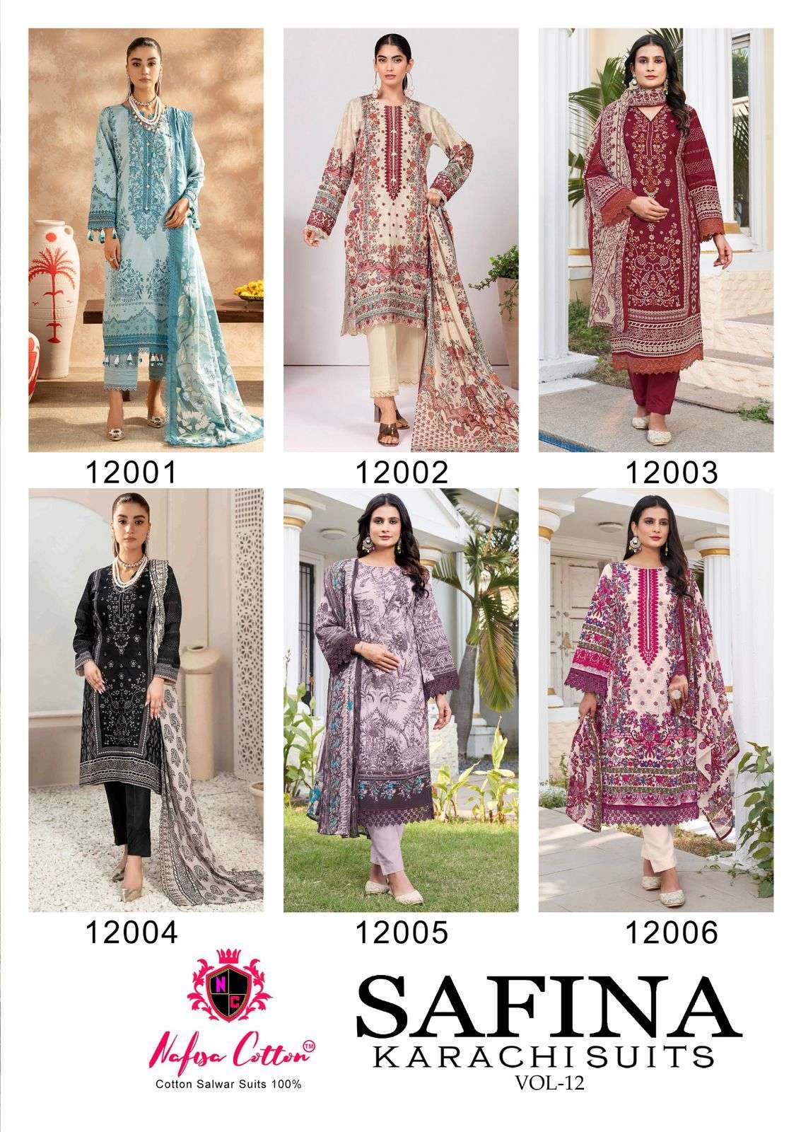 Buy Wholesale Nafisa Safina Vol 12 Cotton Digital Printed Karachi Dress Material Catalogue Online